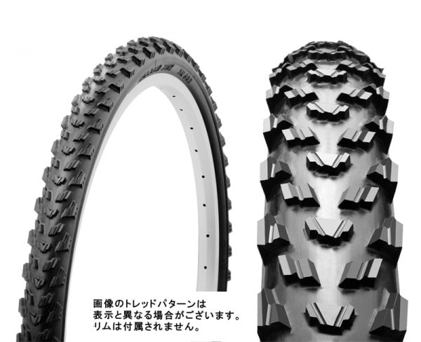 タイヤ 26X1.95HE ブロック ｜パーツ・用品・自転車商品｜㈱サギサカ