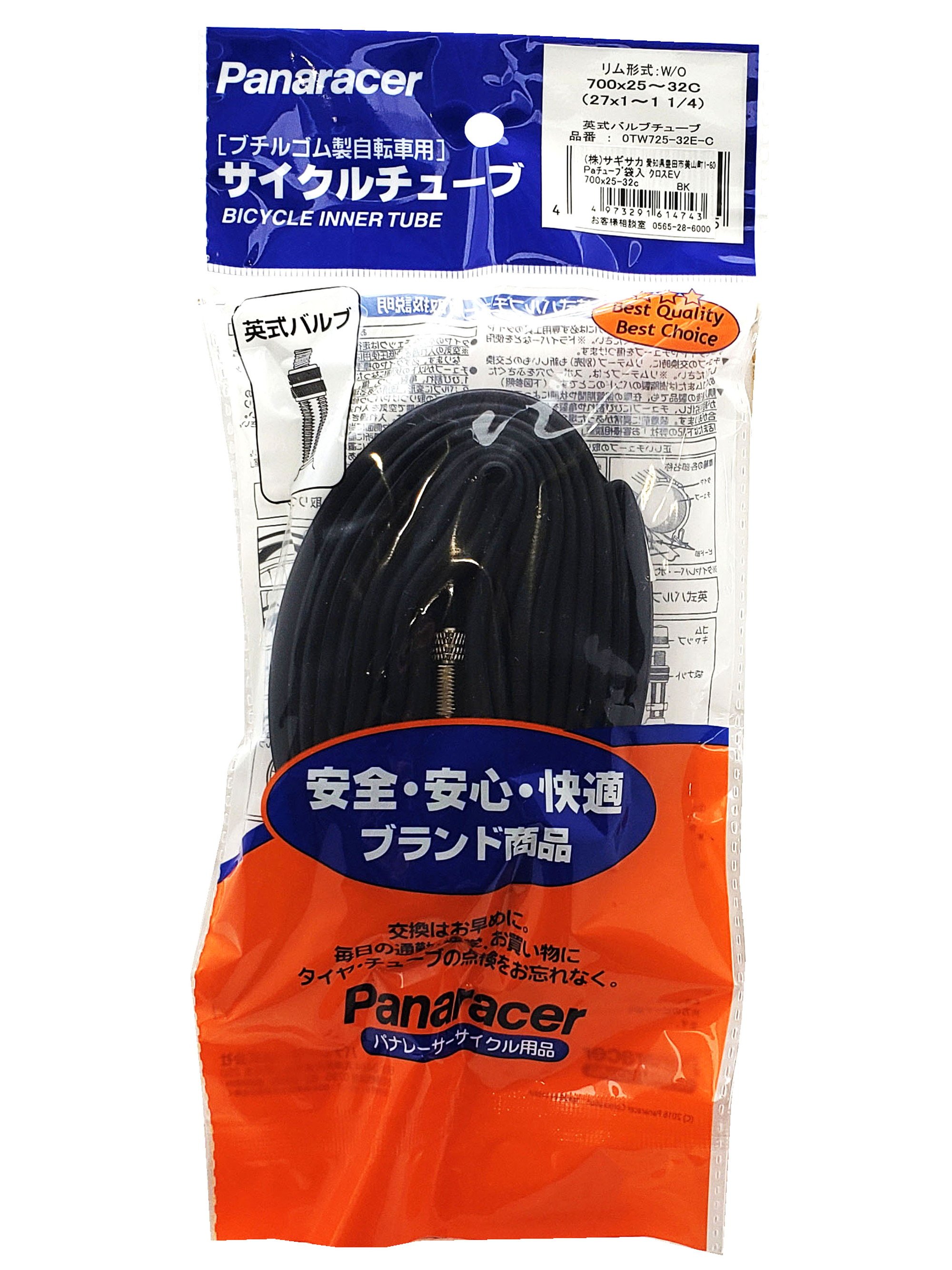 Panaracer チューブ 700×25-32C 英式 ｜パーツ・用品・自転車商品