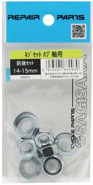 福袋 自転車 ネジセット キャリヤ用 4本入 10115 somaticaeducar.com.br