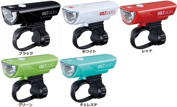 CATEYE(キャットアイ) バッテリーライト VOLT200(ボルト200) HL-EL151RC ｜パーツ・用品・自転車商品｜㈱サギサカ