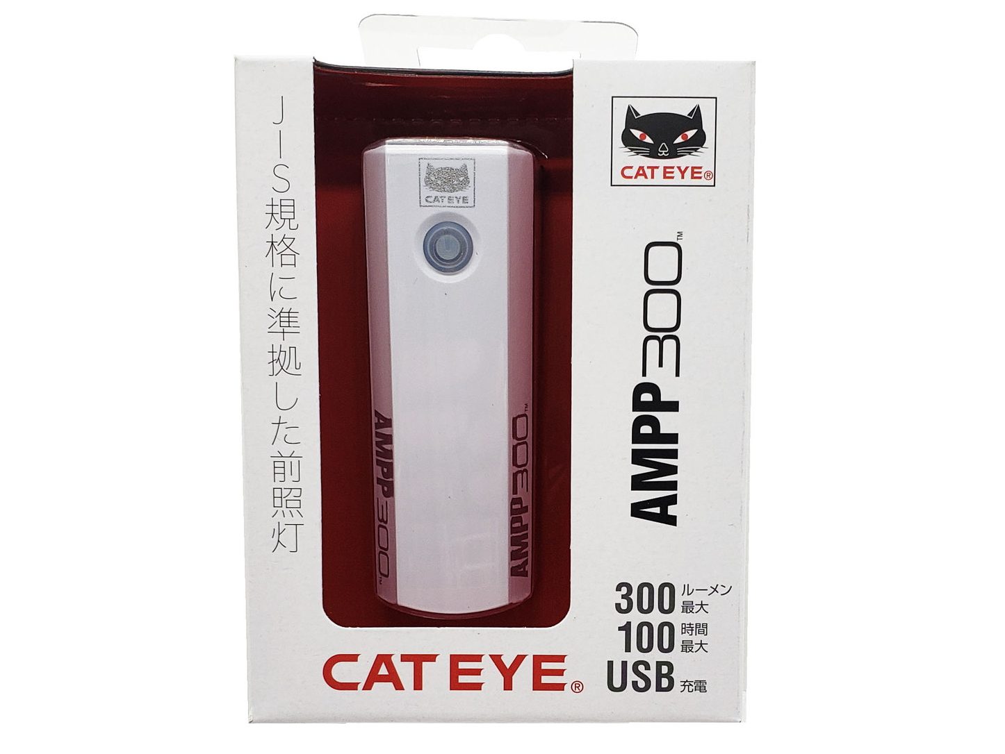 CAT EYE AMPP300 アンプ300 HL-EL083RC ｜パーツ・用品