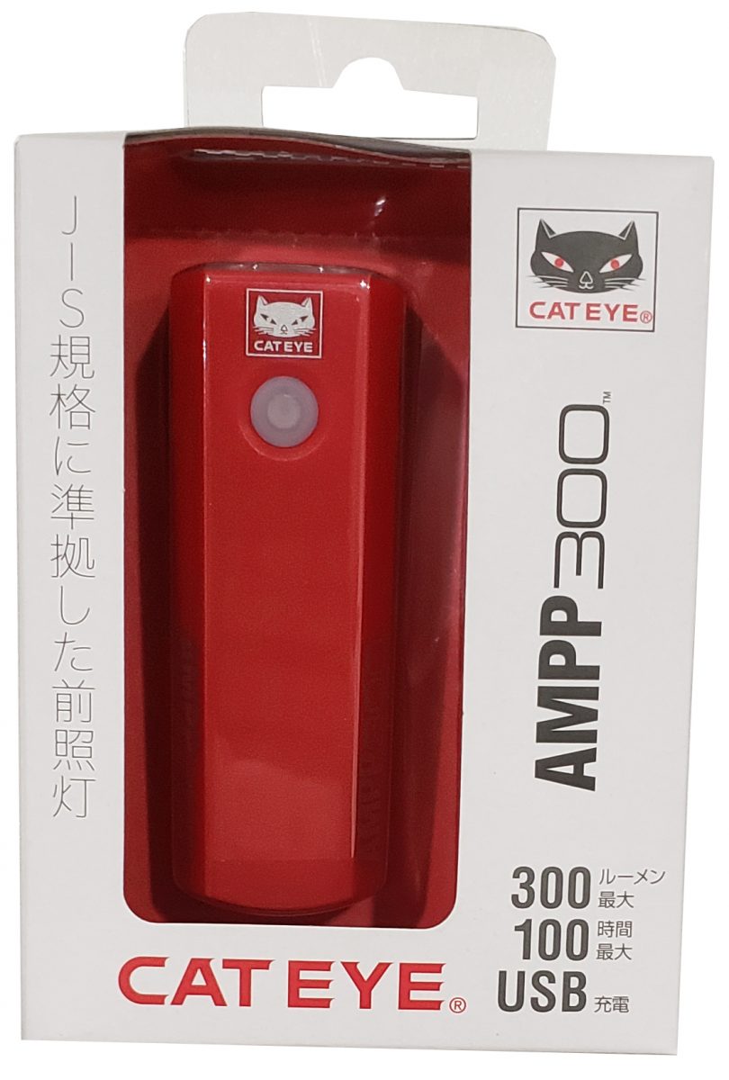 CATEYE AMPP300 ブルー - アクセサリー