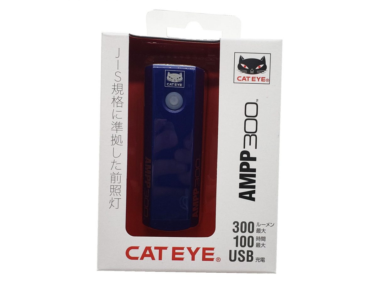 CAT EYE AMPP300 アンプ300 HL-EL083RC ｜パーツ・用品・自転車商品