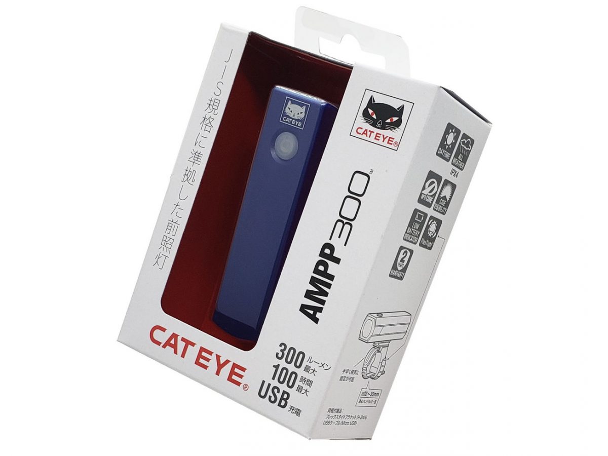 CAT EYE AMPP300 アンプ300 HL-EL083RC ｜パーツ・用品・自転車商品