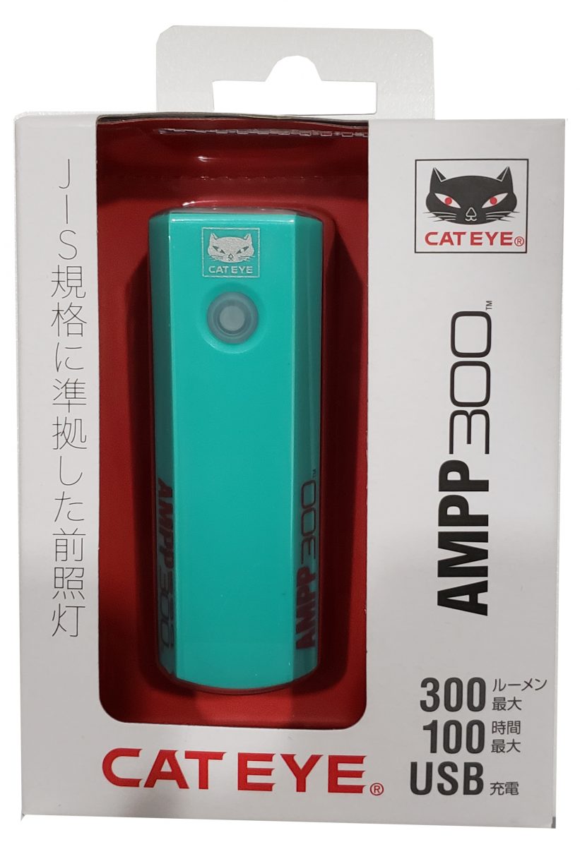 CAT EYE AMPP300 アンプ300 HL-EL083RC ｜パーツ・用品・自転車商品