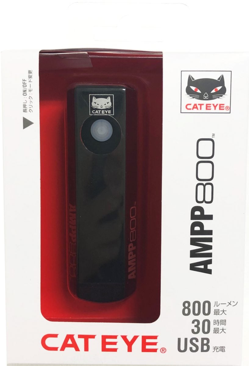 CAT EYE AMPP800 アンプ800 HL-EL088RC ｜パーツ・用品・自転車商品